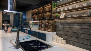 kitchen with crockery unit